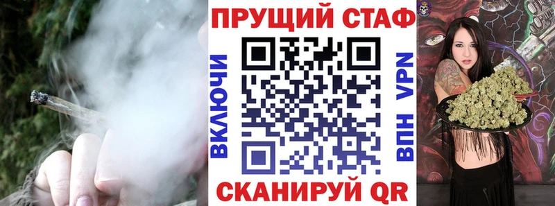  КОКАИН Мичуринск
