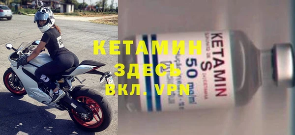 каннабис Снежинск