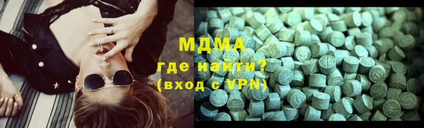 мефедрон Алексин