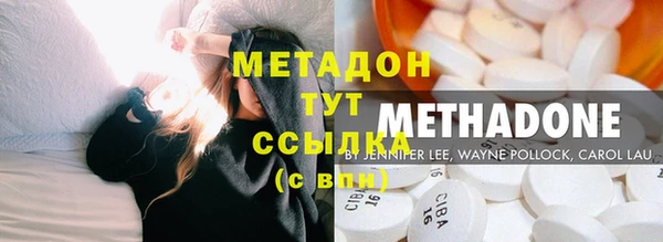 МДПВ Алексеевка