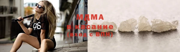мефедрон Алексин