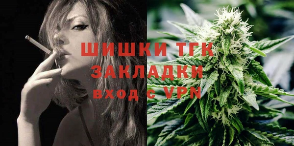 мефедрон Алексин