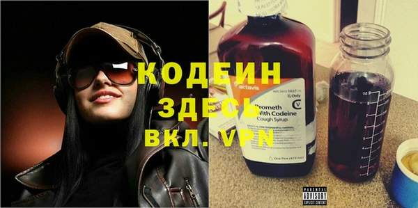 герыч Алзамай