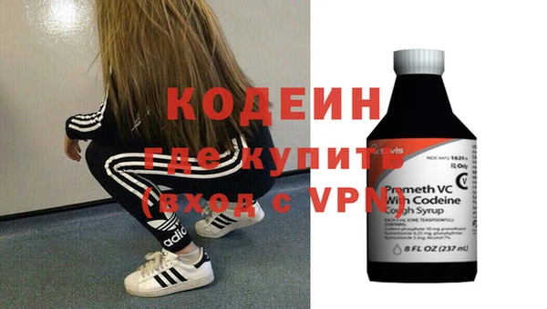 прущая мука Снежногорск