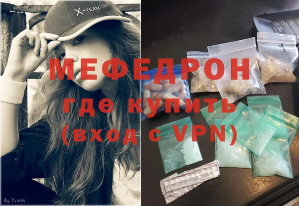 МДПВ Алексеевка