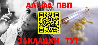 метадон Гусиноозёрск