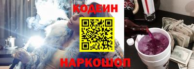 кокаин VHQ Гусь-Хрустальный