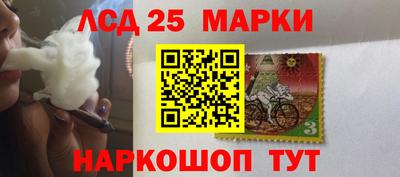 кокаин VHQ Гусь-Хрустальный