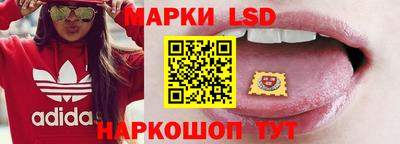 кокаин VHQ Гусь-Хрустальный