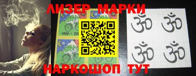 метадон Гусиноозёрск
