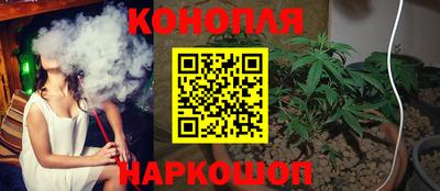 метадон Гусиноозёрск