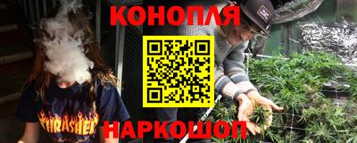 метадон Гусиноозёрск