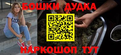 трава Гусев