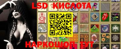 кокаин VHQ Гусь-Хрустальный