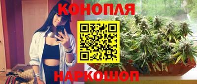 кокаин VHQ Гусь-Хрустальный