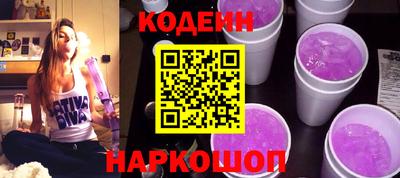 кокаин VHQ Гусь-Хрустальный