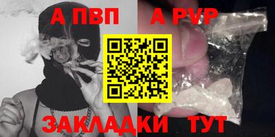 кокаин VHQ Гусь-Хрустальный