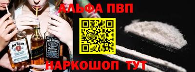 трава Гусев