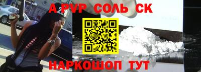 метадон Гусиноозёрск