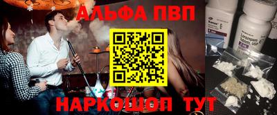 метадон Гусиноозёрск