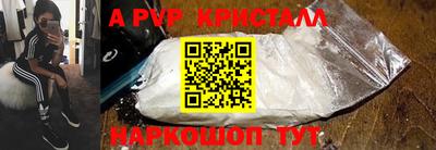 метадон Гусиноозёрск