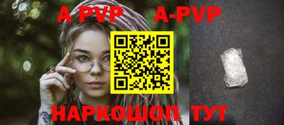кокаин VHQ Гусь-Хрустальный