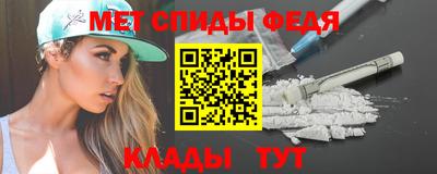 трава Гусев