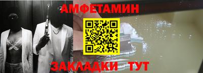 трава Гусев