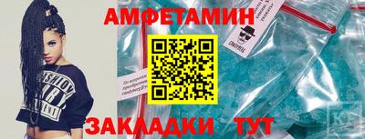 кокаин VHQ Гусь-Хрустальный