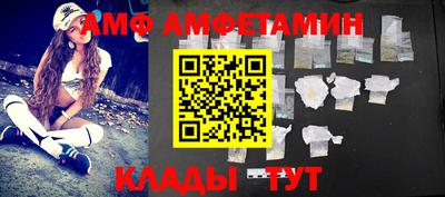 трава Гусев