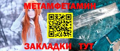 трава Гусев