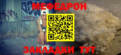 трава Гусев