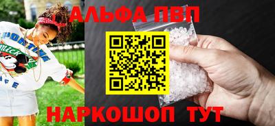кокаин VHQ Гусь-Хрустальный