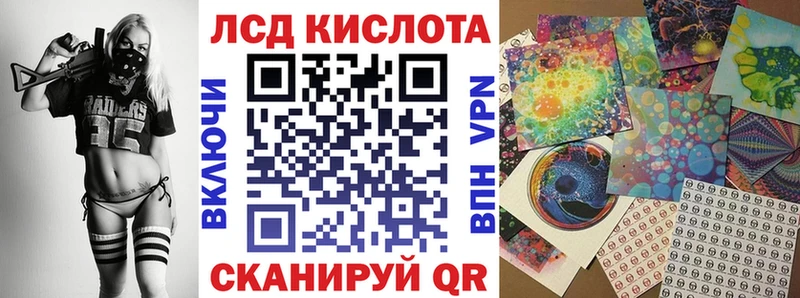 цена darknet телеграм Марки N-bome 1,8мг Мичуринск